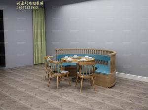 饭店卡座